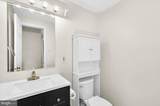 557 Bay Dale Court - Photo 8