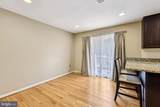 11430 Harton Street - Photo 13