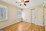 11430 Harton Street - Photo 25