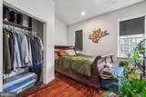 2557 Amber Street - Photo 13