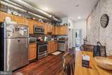 2557 Amber Street - Photo 17
