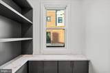 1328 Cameron St - Photo 14