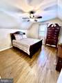 321 Phillip Morris Drive - Photo 18