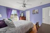 1931 Temple Road - Photo 27