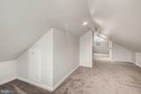 217 Locust Avenue - Photo 22