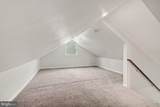 217 Locust Avenue - Photo 24