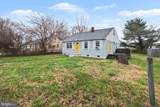 217 Locust Avenue - Photo 4