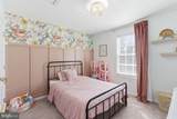140 Basin Drive - Photo 18