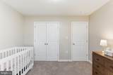 140 Basin Drive - Photo 23