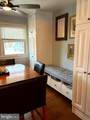 2615 Whitt Road - Photo 27
