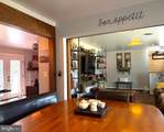 2615 Whitt Road - Photo 28