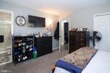 16 Aberdale Lane - Photo 20