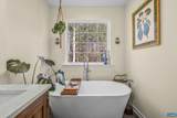 1229 Peach Grove Rd - Photo 29