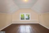 194 Morton St - Photo 35