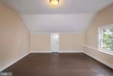 194 Morton St - Photo 37