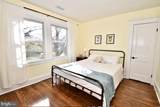 4221 Cardwell Avenue - Photo 20