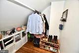 4221 Cardwell Avenue - Photo 21