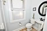 4221 Cardwell Avenue - Photo 25