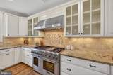 5011 Rugby Avenue - Photo 14