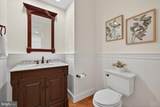 5011 Rugby Avenue - Photo 20