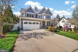 5011 Rugby Avenue - Photo 56