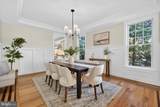 5011 Rugby Avenue - Photo 7