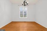 324 Kidwell Avenue - Photo 34