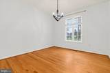 324 Kidwell Avenue - Photo 35