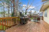 324 Kidwell Avenue - Photo 79