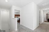 462 Mossy Grove Ln - Photo 21