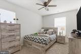 462 Mossy Grove Ln - Photo 27