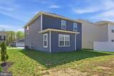 462 Mossy Grove Ln - Photo 33