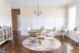10916 Olive View Drive - Photo 9