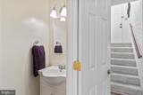 14942 Ashdale Circle - Photo 13