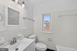 4901 Tuckerman Street - Photo 10