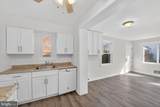 4901 Tuckerman Street - Photo 5