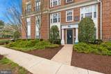 7 Booth Street - Photo 1