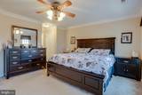 101 Saylers Creek Road - Photo 25