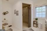101 Saylers Creek Road - Photo 29