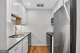 8205 Grubb Road - Photo 10