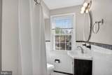 8205 Grubb Road - Photo 11