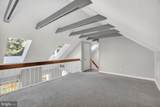 8205 Grubb Road - Photo 17