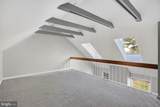 8205 Grubb Road - Photo 19