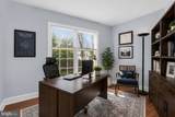 209 Third Street - Photo 23