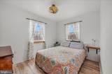 288 Blumb Lane - Photo 16
