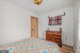 288 Blumb Lane - Photo 17