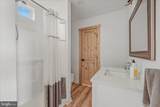 288 Blumb Lane - Photo 19