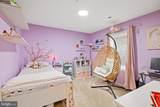 104 Flying Cloud Drive - Photo 21
