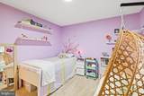 104 Flying Cloud Drive - Photo 22