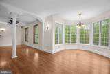 2933 Patriot Lane - Photo 14